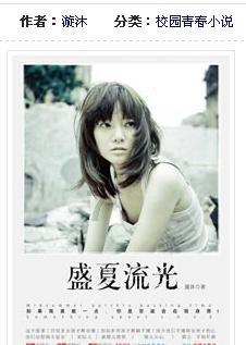 欢歌庆盛世 携手迎新春