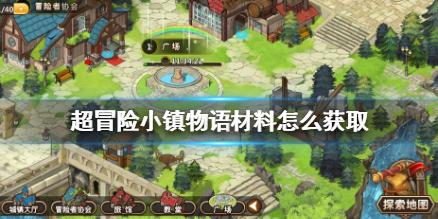 网易游戏发布寒假限玩通知：春节假期未成年只能玩9小时游戏